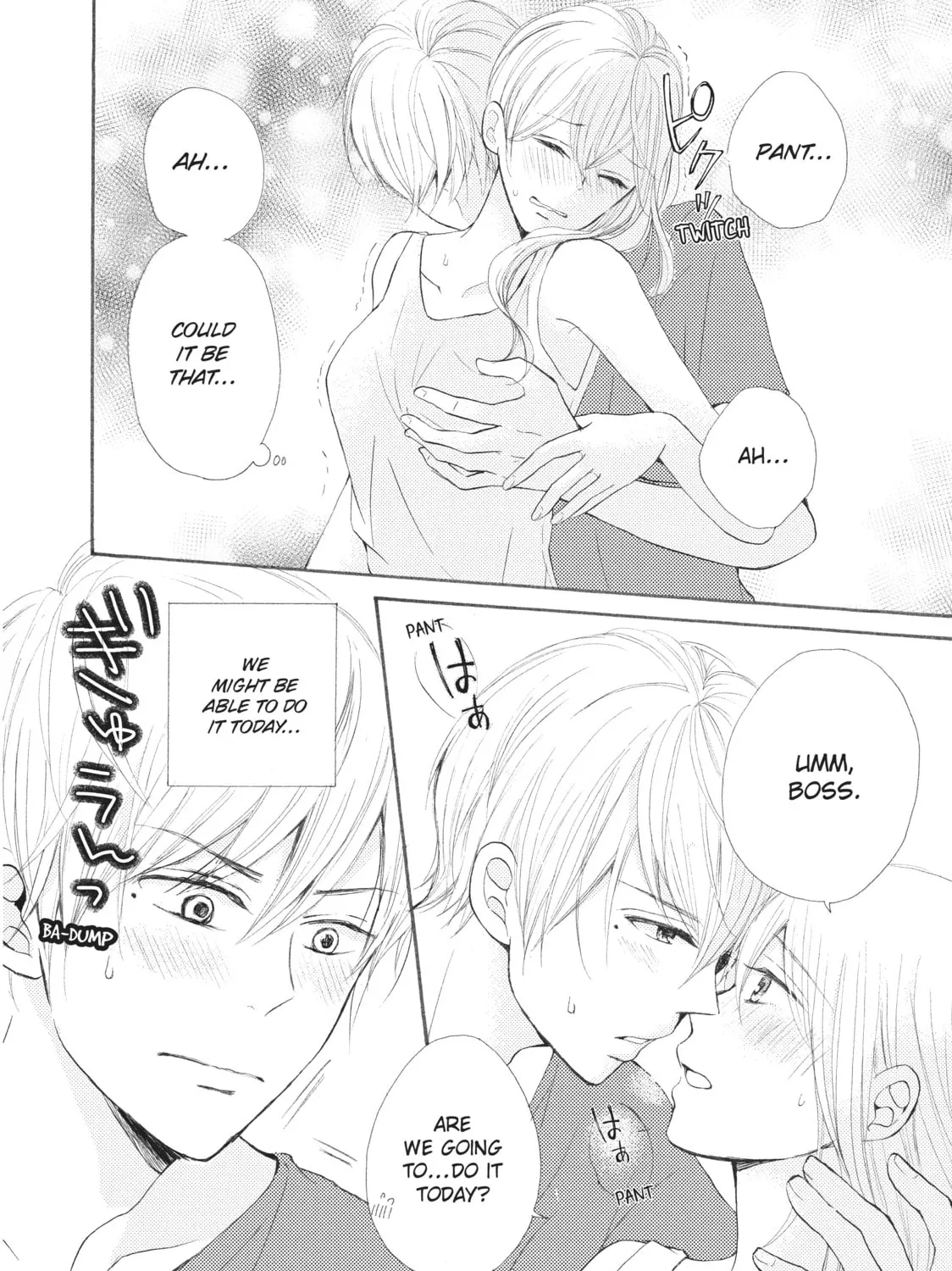 Read My Pink Is Overflowing chapter 13 image 6 on Lezhin