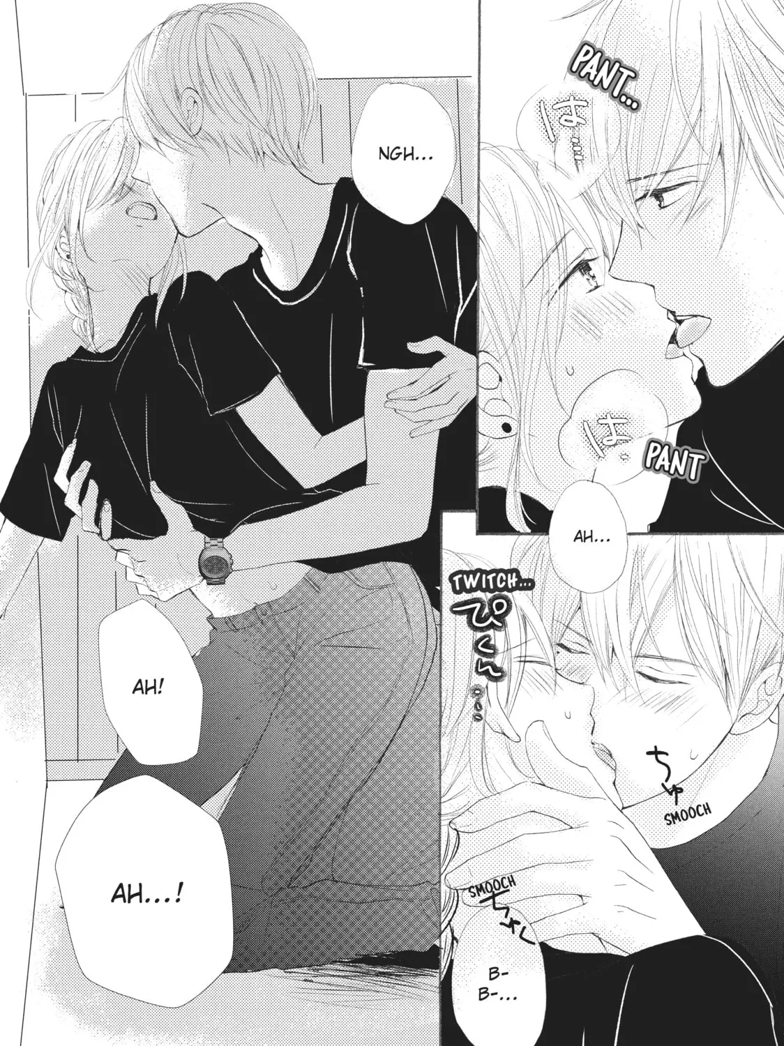 Read My Pink Is Overflowing chapter 13 image 60 on Lezhin