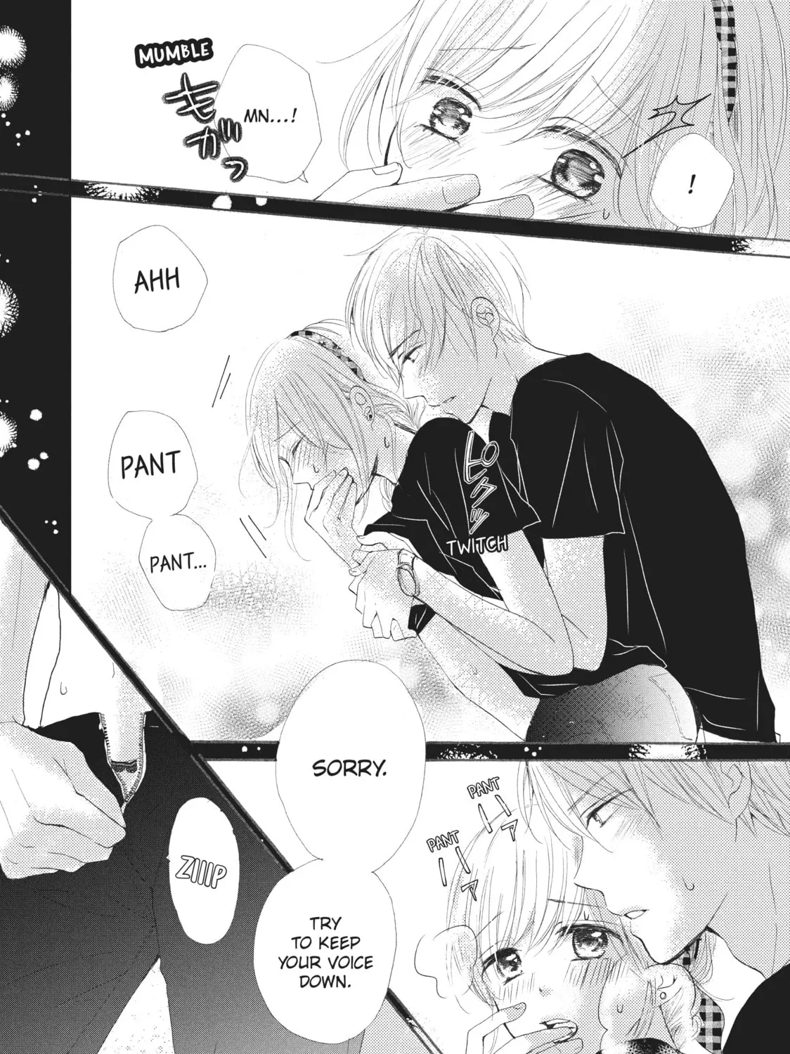 Read My Pink Is Overflowing chapter 13 image 62 on Lezhin