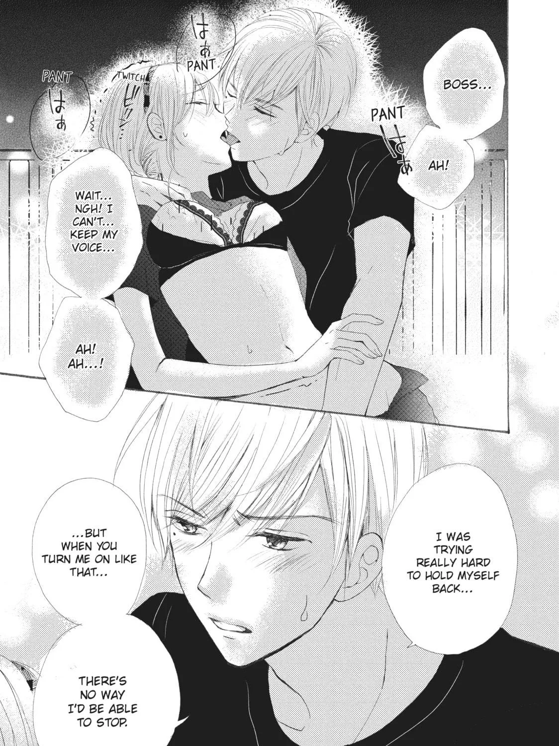 Read My Pink Is Overflowing chapter 13 image 64 on Lezhin