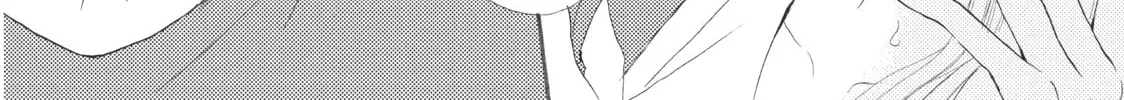 Read My Pink Is Overflowing chapter 13 image 7 on Lezhin