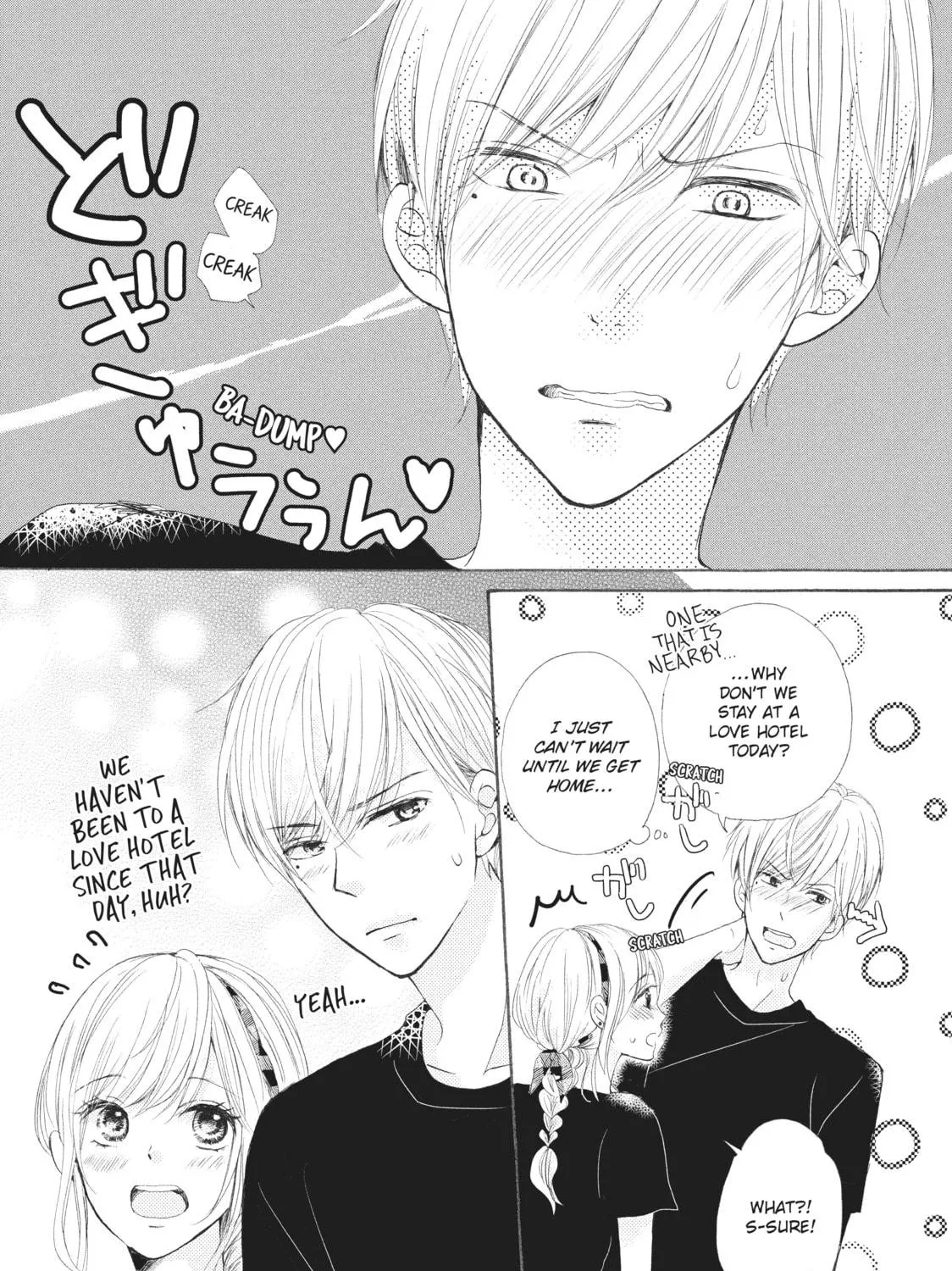 Read My Pink Is Overflowing chapter 13 image 70 on Lezhin