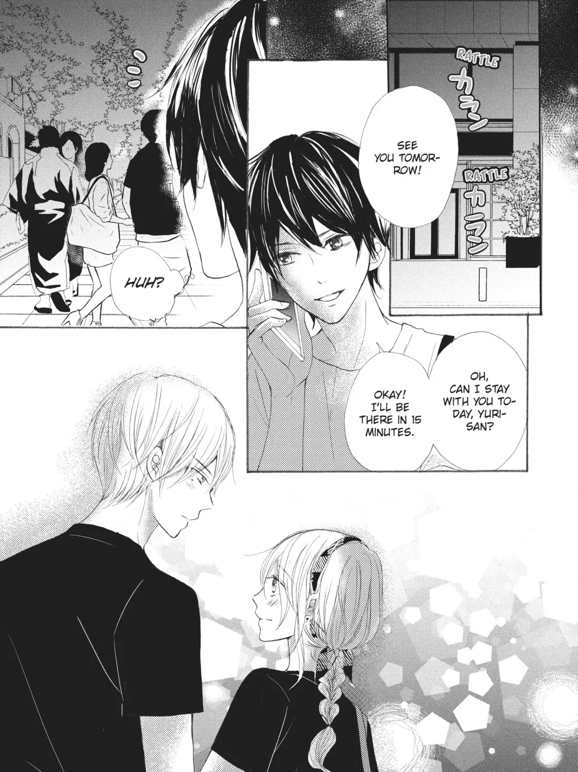 Read My Pink Is Overflowing chapter 13 image 72 on Lezhin