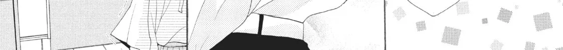 Read My Pink Is Overflowing chapter 19 image 13 on Lezhin
