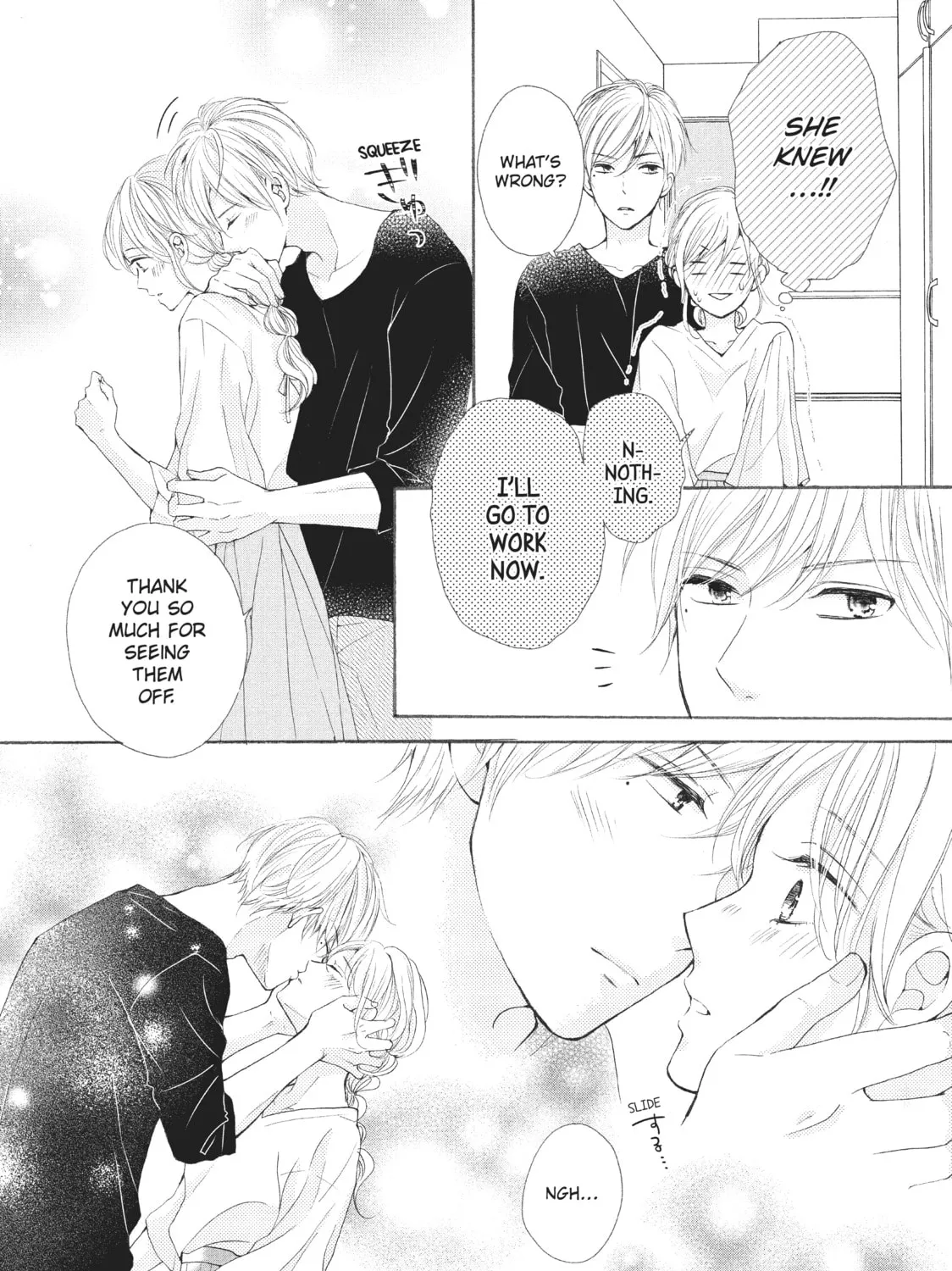 Read My Pink Is Overflowing chapter 19 image 14 on Lezhin