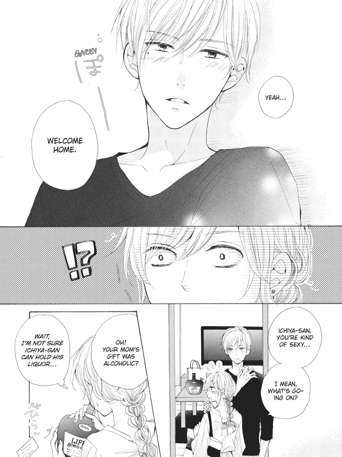 Read My Pink Is Overflowing chapter 19 image 30 on Lezhin