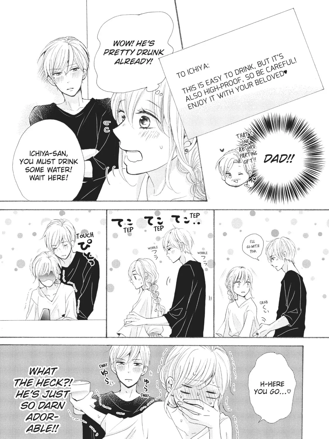 Read My Pink Is Overflowing chapter 19 image 32 on Lezhin