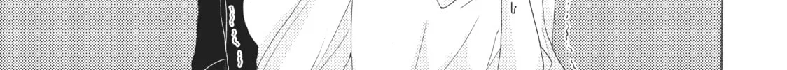 Read My Pink Is Overflowing chapter 19 image 33 on Lezhin