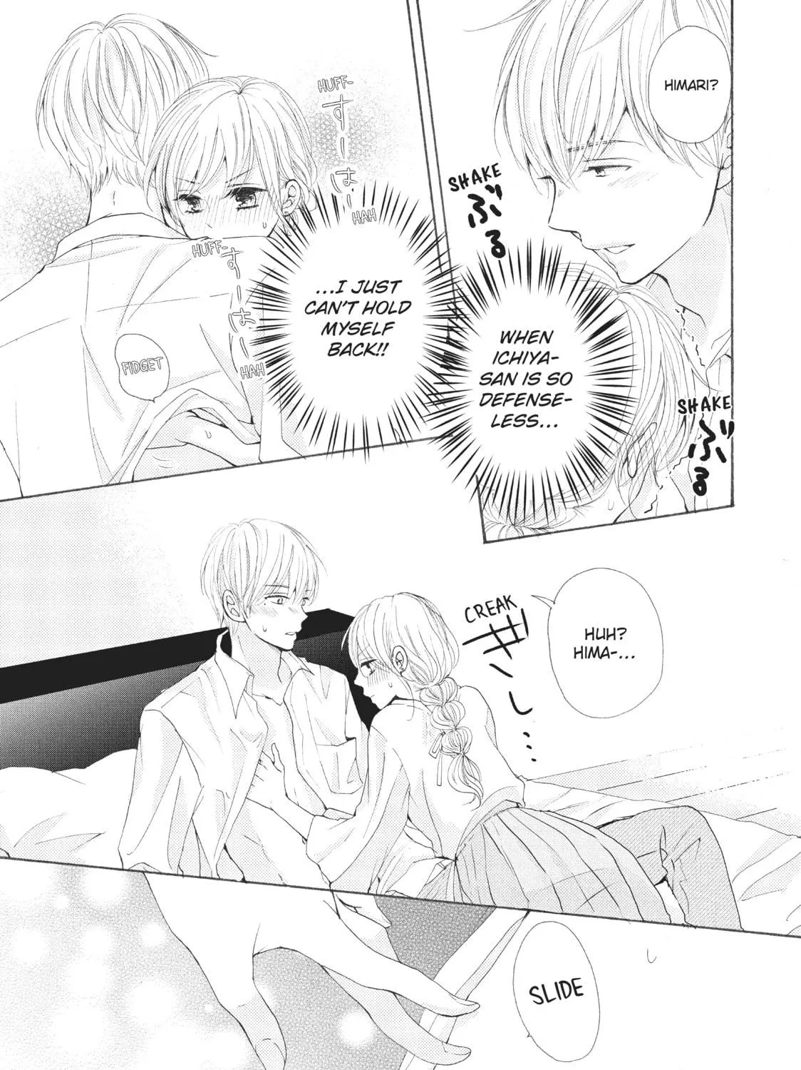 Read My Pink Is Overflowing chapter 19 image 40 on Lezhin