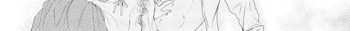 Read My Pink Is Overflowing chapter 19 image 43 on Lezhin