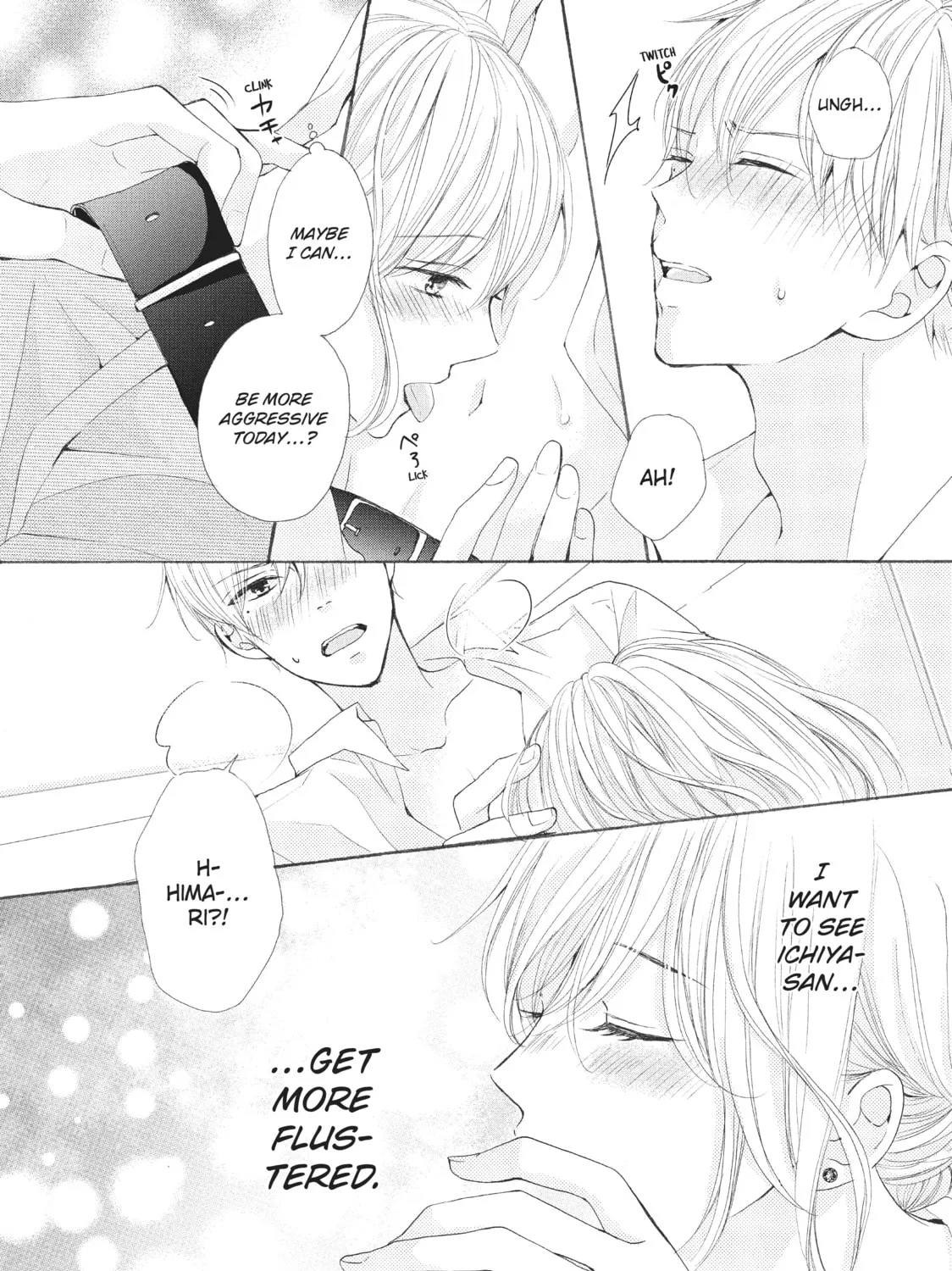 Read My Pink Is Overflowing chapter 19 image 44 on Lezhin