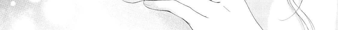 Read My Pink Is Overflowing chapter 19 image 45 on Lezhin