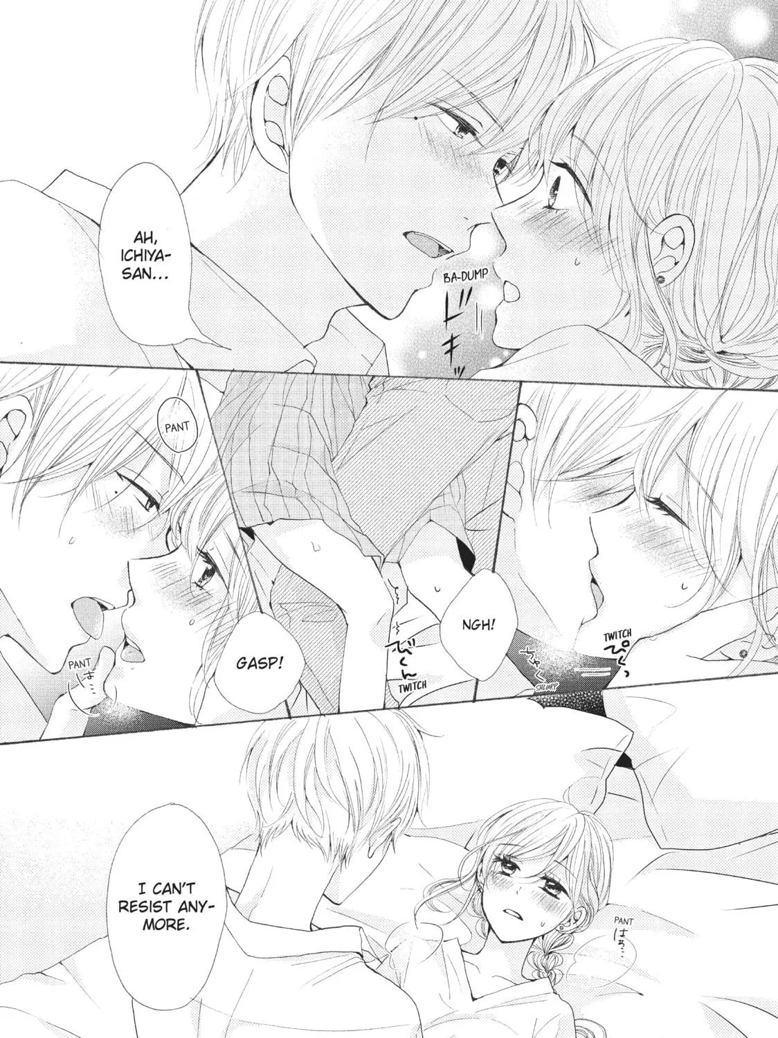 Read My Pink Is Overflowing chapter 19 image 48 on Lezhin
