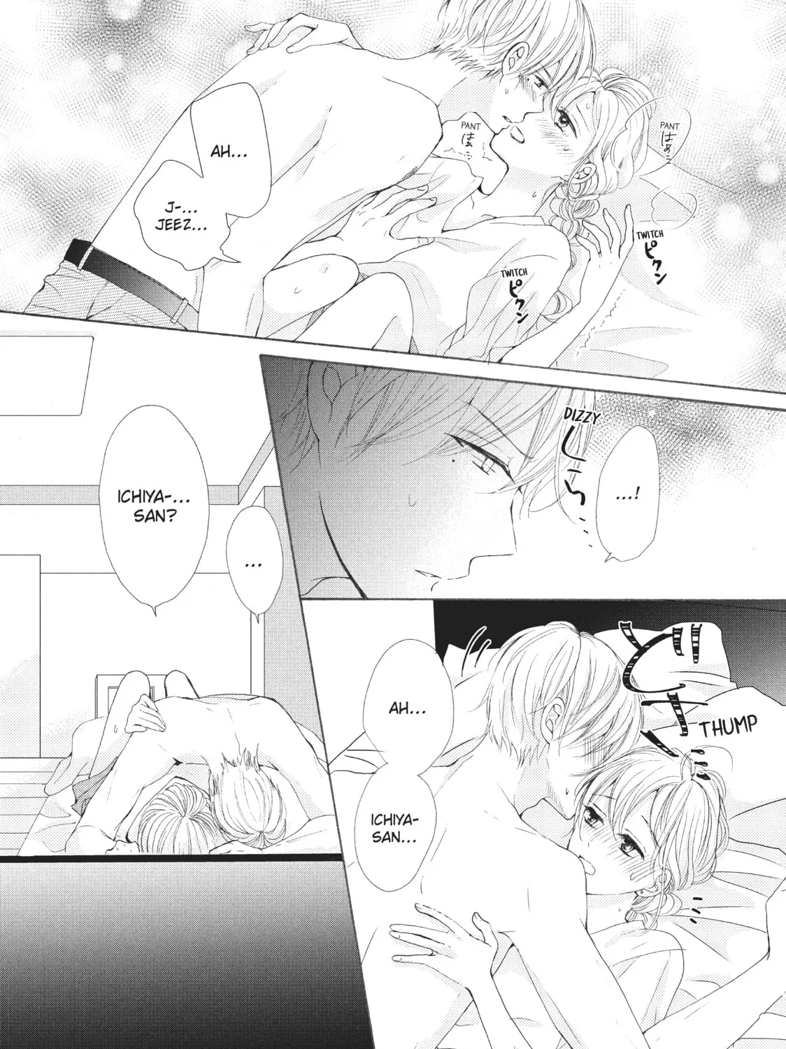 Read My Pink Is Overflowing chapter 19 image 54 on Lezhin