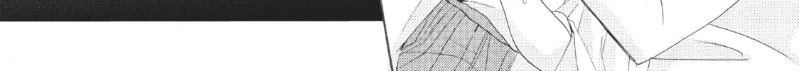 Read My Pink Is Overflowing chapter 19 image 55 on Lezhin