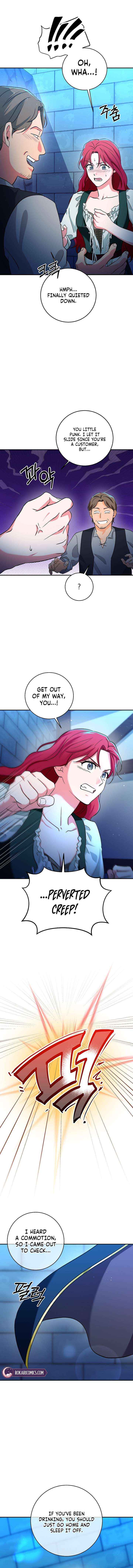 Read My Pirate Prince chapter 1 image 2 on Lezhin