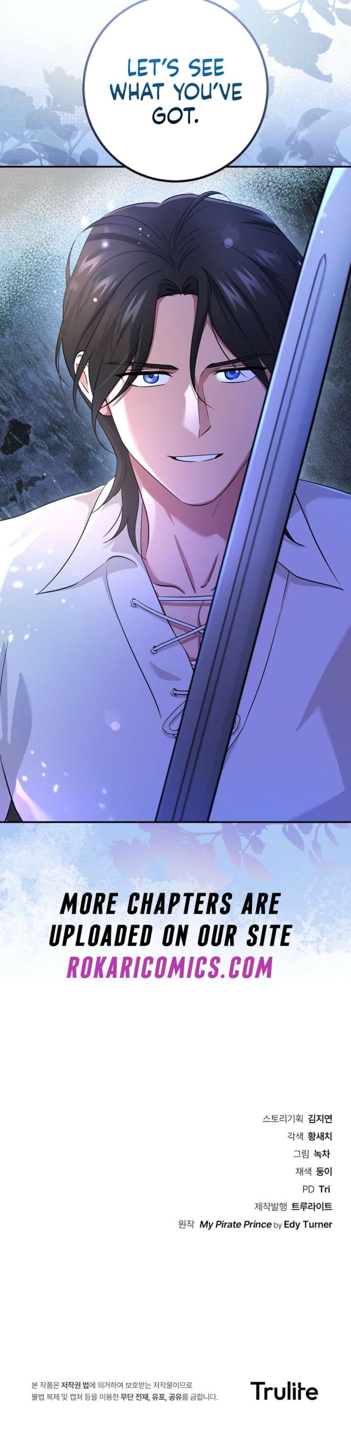 Read My Pirate Prince chapter 12 image 13 on Lezhin
