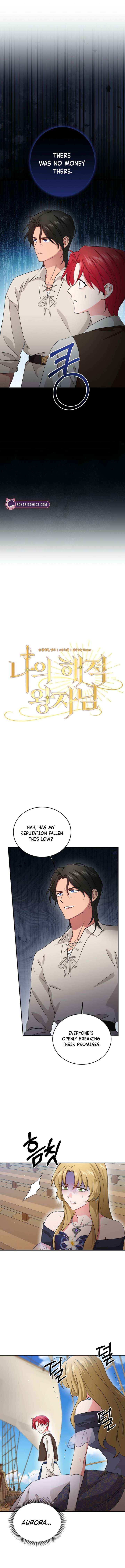 Read My Pirate Prince chapter 13 image 4 on Lezhin