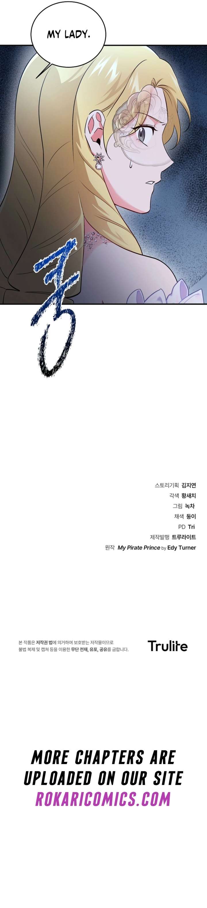 Read My Pirate Prince chapter 16 image 14 on Lezhin