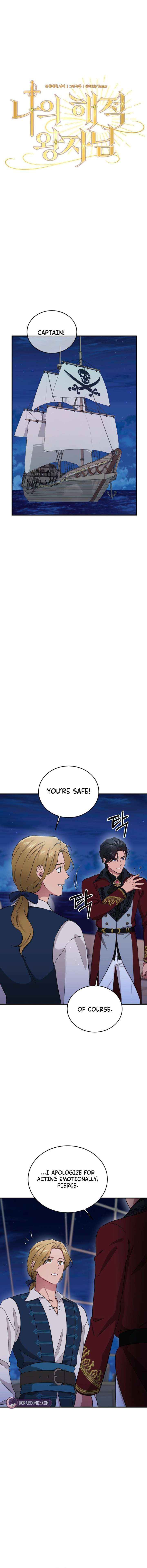Read My Pirate Prince chapter 17 image 6 on Lezhin
