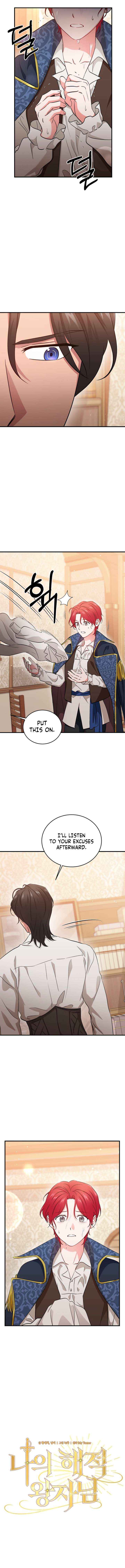 Read My Pirate Prince chapter 19 image 2 on Lezhin