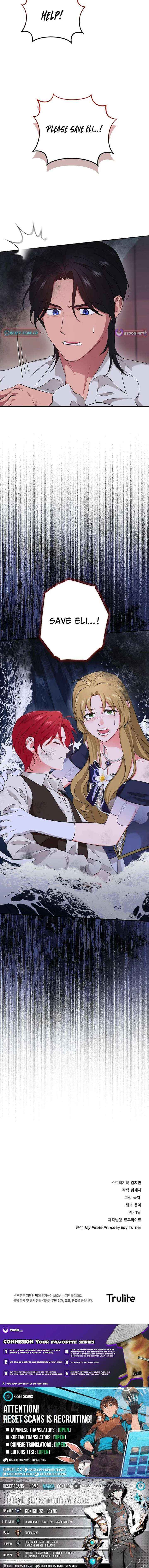 Read My Pirate Prince chapter 21 image 12 on Lezhin