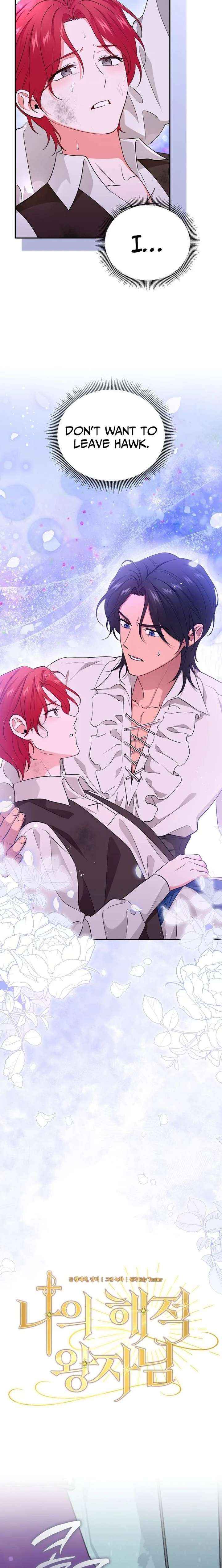 Read My Pirate Prince chapter 22 image 3 on Lezhin