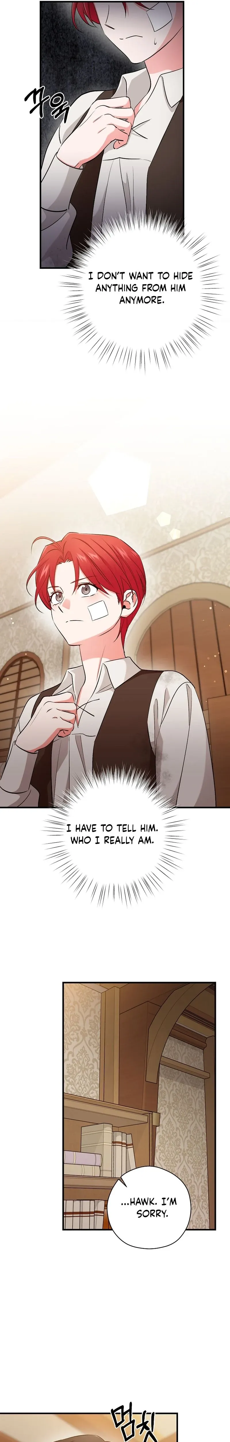 Read My Pirate Prince chapter 24 image 3 on Lezhin