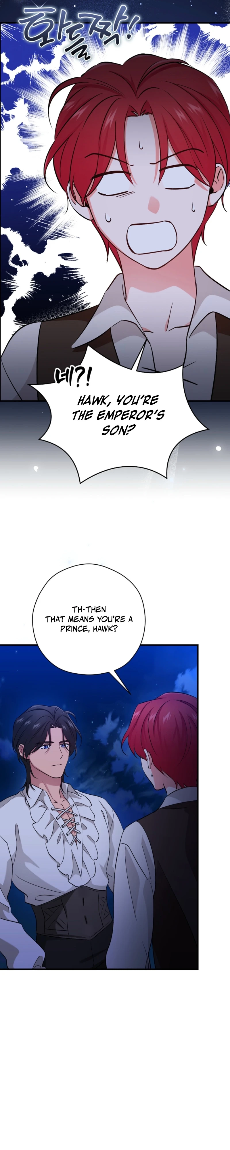 Read My Pirate Prince chapter 25 image 2 on Lezhin