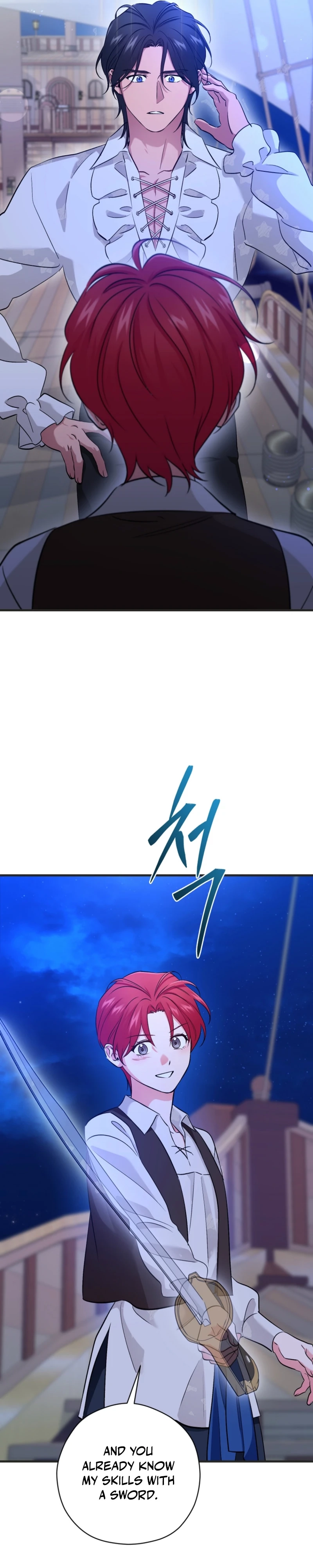 Read My Pirate Prince chapter 25 image 22 on Lezhin