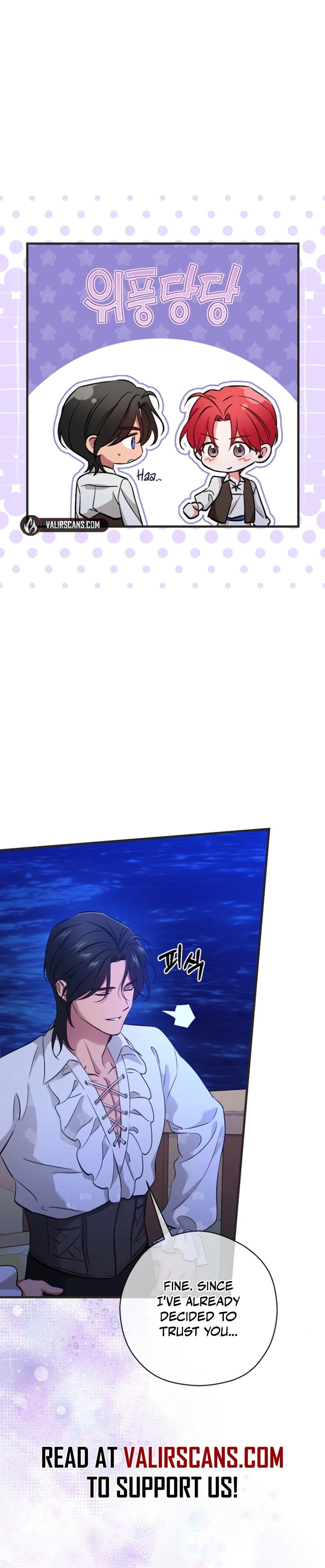 Read My Pirate Prince chapter 25 image 23 on Lezhin