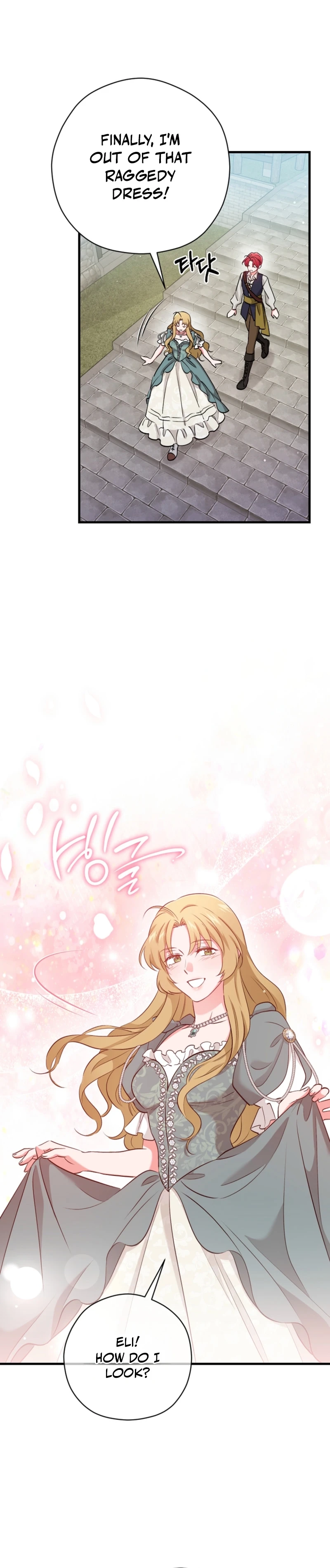 Read My Pirate Prince chapter 25 image 33 on Lezhin