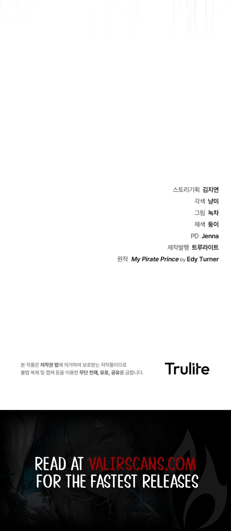 Read My Pirate Prince chapter 25 image 38 on Lezhin