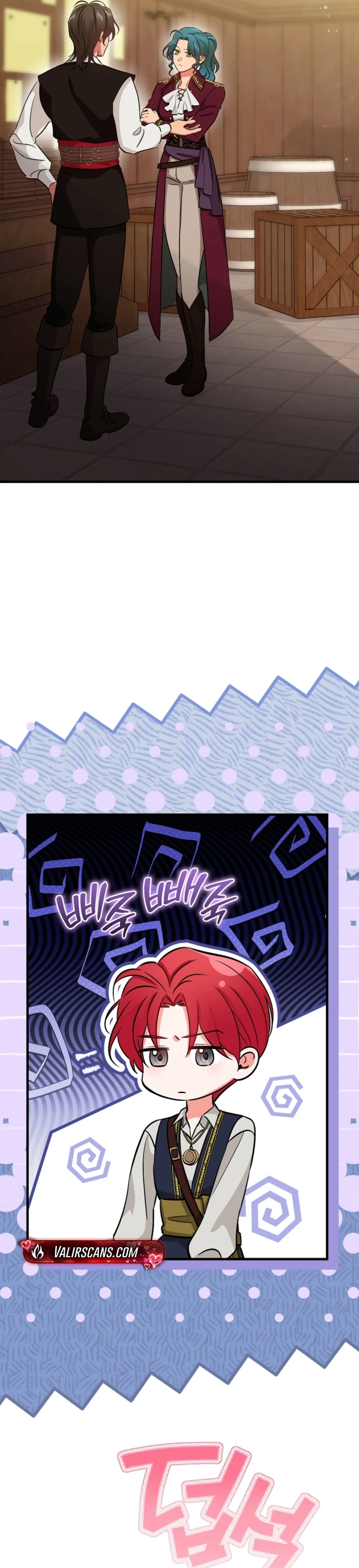 Read My Pirate Prince chapter 26 image 14 on Lezhin