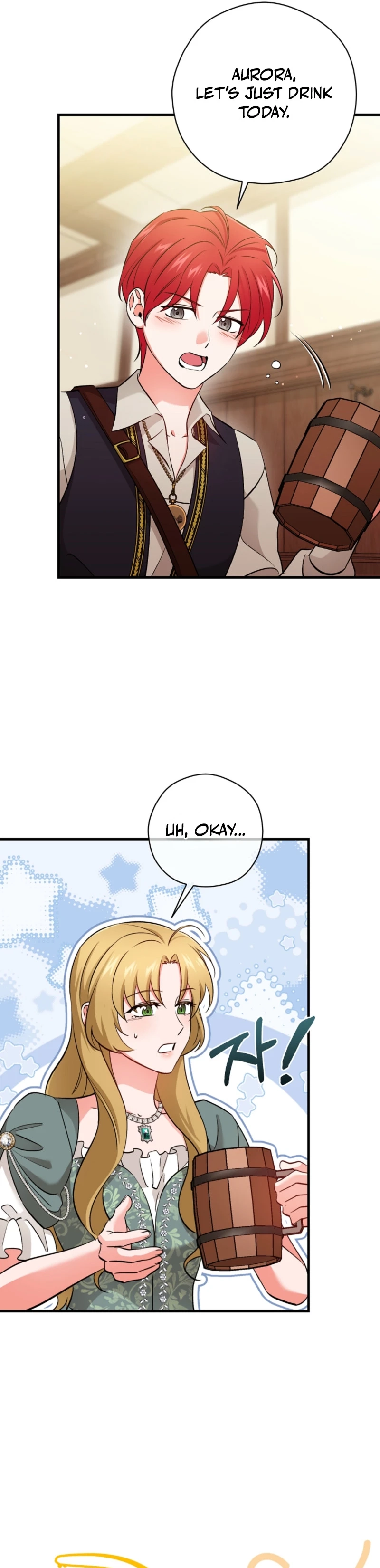 Read My Pirate Prince chapter 26 image 16 on Lezhin