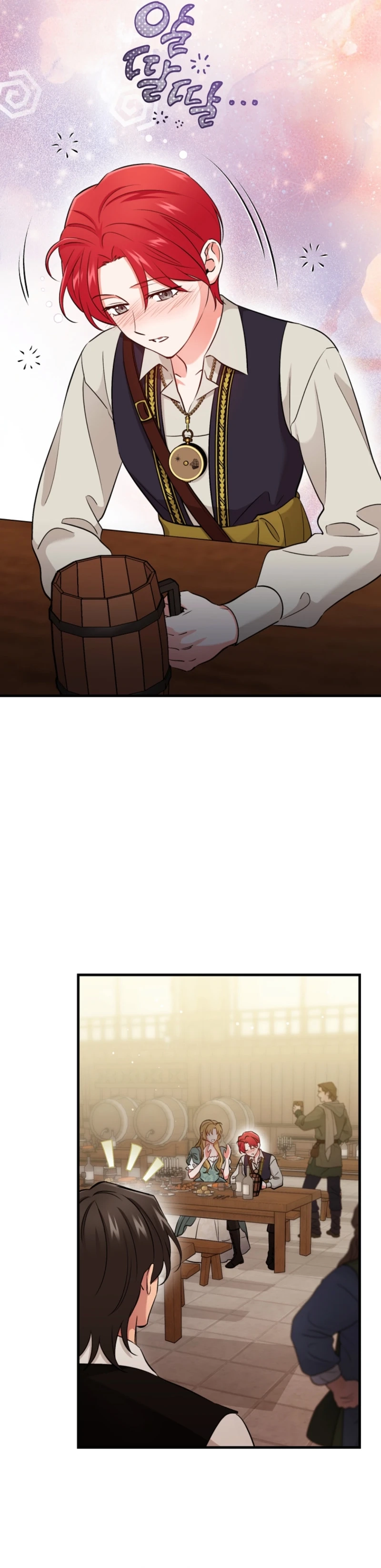 Read My Pirate Prince chapter 26 image 18 on Lezhin