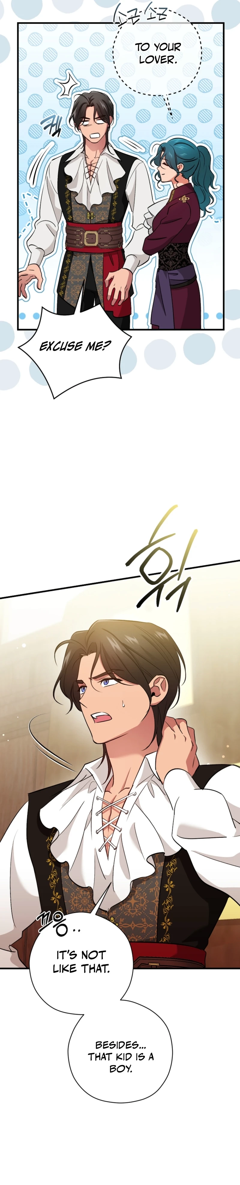 Read My Pirate Prince chapter 26 image 20 on Lezhin