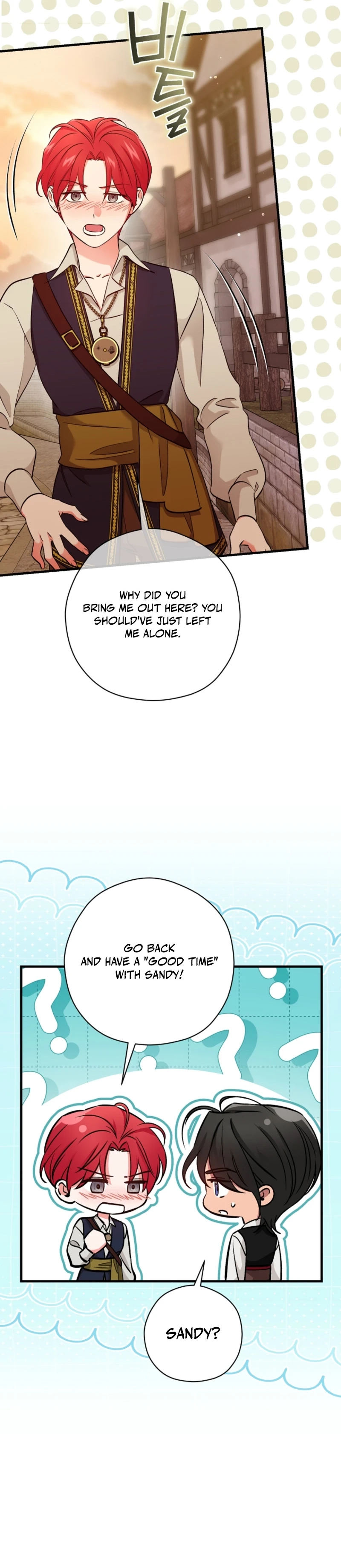 Read My Pirate Prince chapter 26 image 26 on Lezhin
