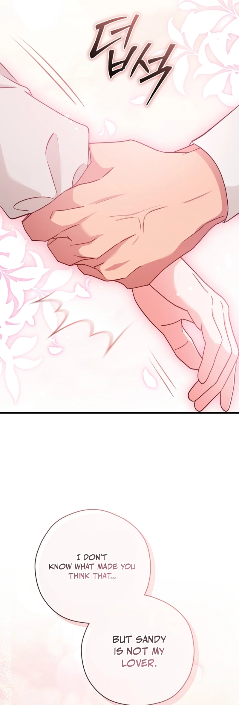 Read My Pirate Prince chapter 26 image 30 on Lezhin