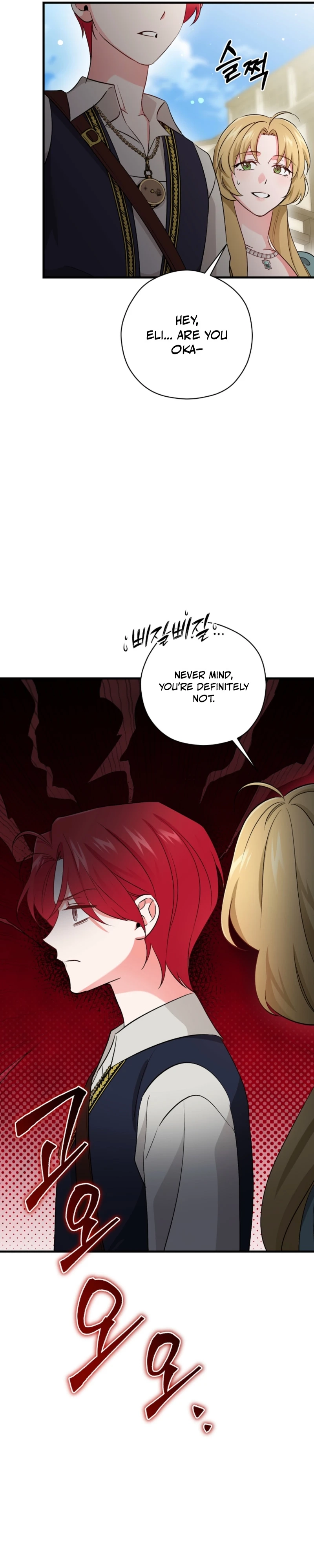Read My Pirate Prince chapter 26 image 6 on Lezhin