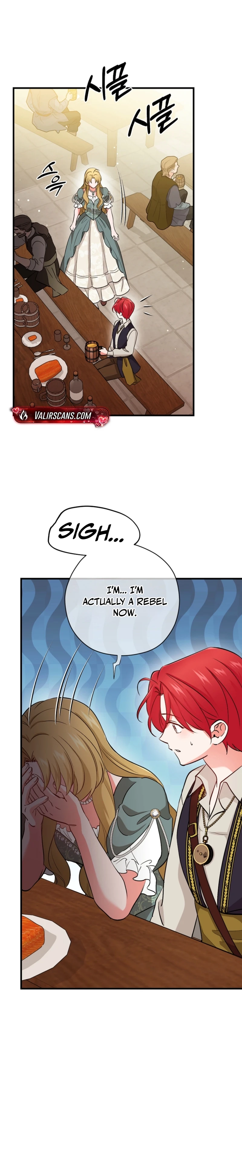 Read My Pirate Prince chapter 26 image 9 on Lezhin