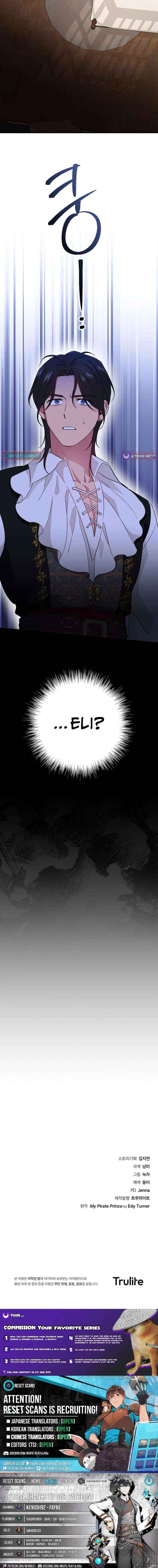 Read My Pirate Prince chapter 27 image 11 on Lezhin