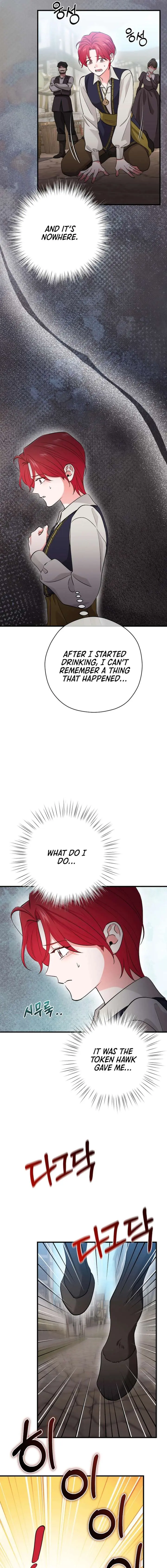 Read My Pirate Prince chapter 28 image 6 on Lezhin