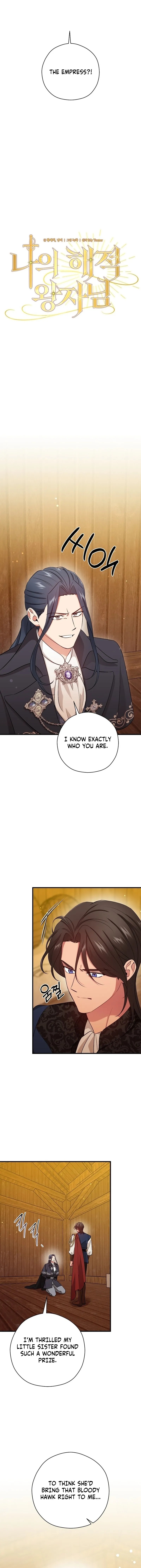 Read My Pirate Prince chapter 32 image 3 on Lezhin