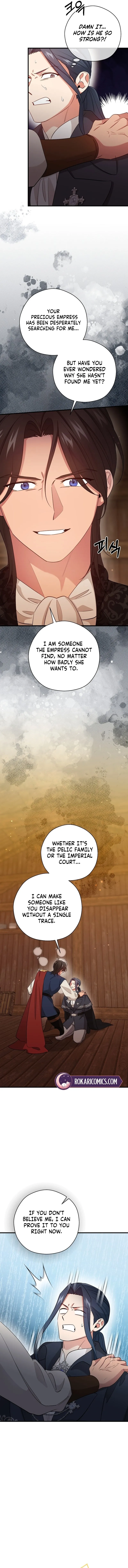 Read My Pirate Prince chapter 32 image 5 on Lezhin