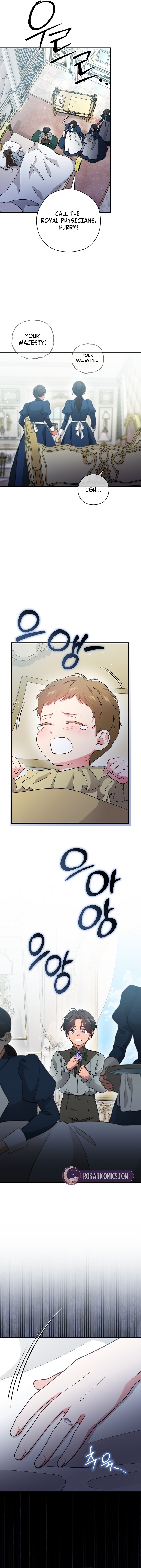 Read My Pirate Prince chapter 34 image 4 on Lezhin