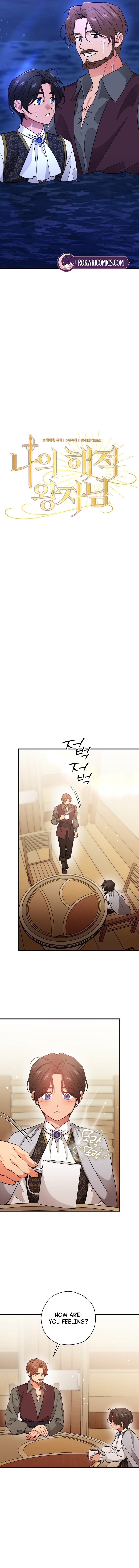 Read My Pirate Prince chapter 35 image 2 on Lezhin