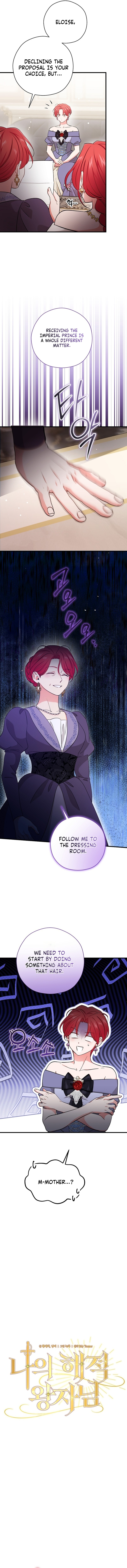 Read My Pirate Prince chapter 38 image 1 on Lezhin