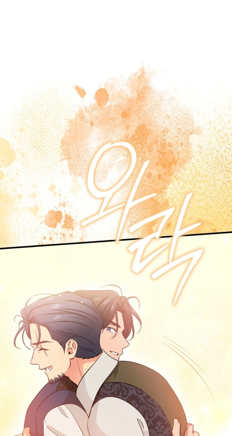 Read My Pirate Prince chapter 41 image 13 on Lezhin