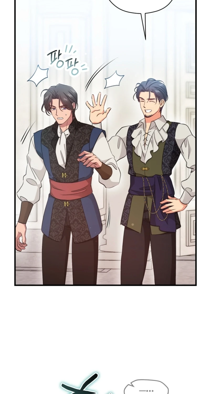 Read My Pirate Prince chapter 41 image 15 on Lezhin